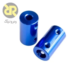 کوپلینگ آلومینیومی 8mmX8mm پرینتر سه بعدی