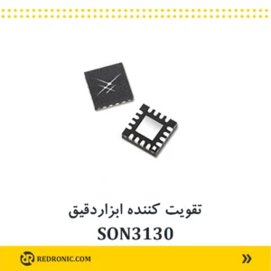 آی‌سی SON3130 تقویت کننده ابزار دقیق 90dB
