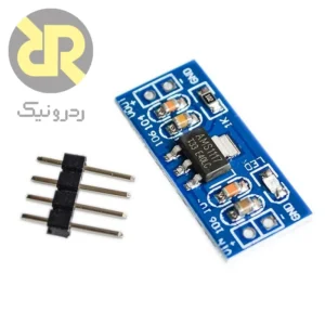 ماژول AMS1117 رگولاتور ولتاژ LDO 3.3V