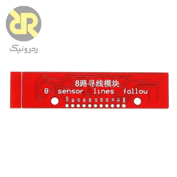 ماژول HY-S301 سنسور تشخیص مجاورت 1-10cm - Image 3