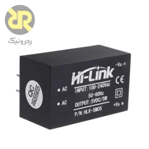 ماژول HLK-5M05 مبدل AC-DC سوئیچینگ 5V