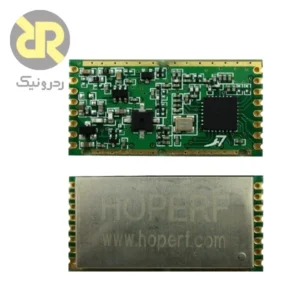 ماژول RFM95PW مخابرات لورا LoRa 868/915MHz