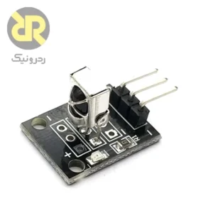 ماژول ‍HX1838B‍ گیرنده/فرستنده مادون قرمز ‍38kHz‍
