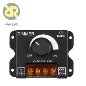دیمر PWM-30A کنترلر DC جریانی 30A