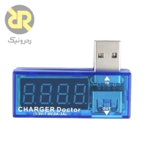 تستر USB Charger Doctor نمایشگر USB Tester