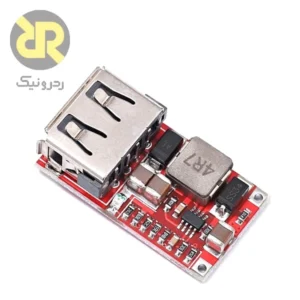 ماژول QS-1205CBUL رگولاتور سوئیچینگ Buck ولتاژ 7V to 24V