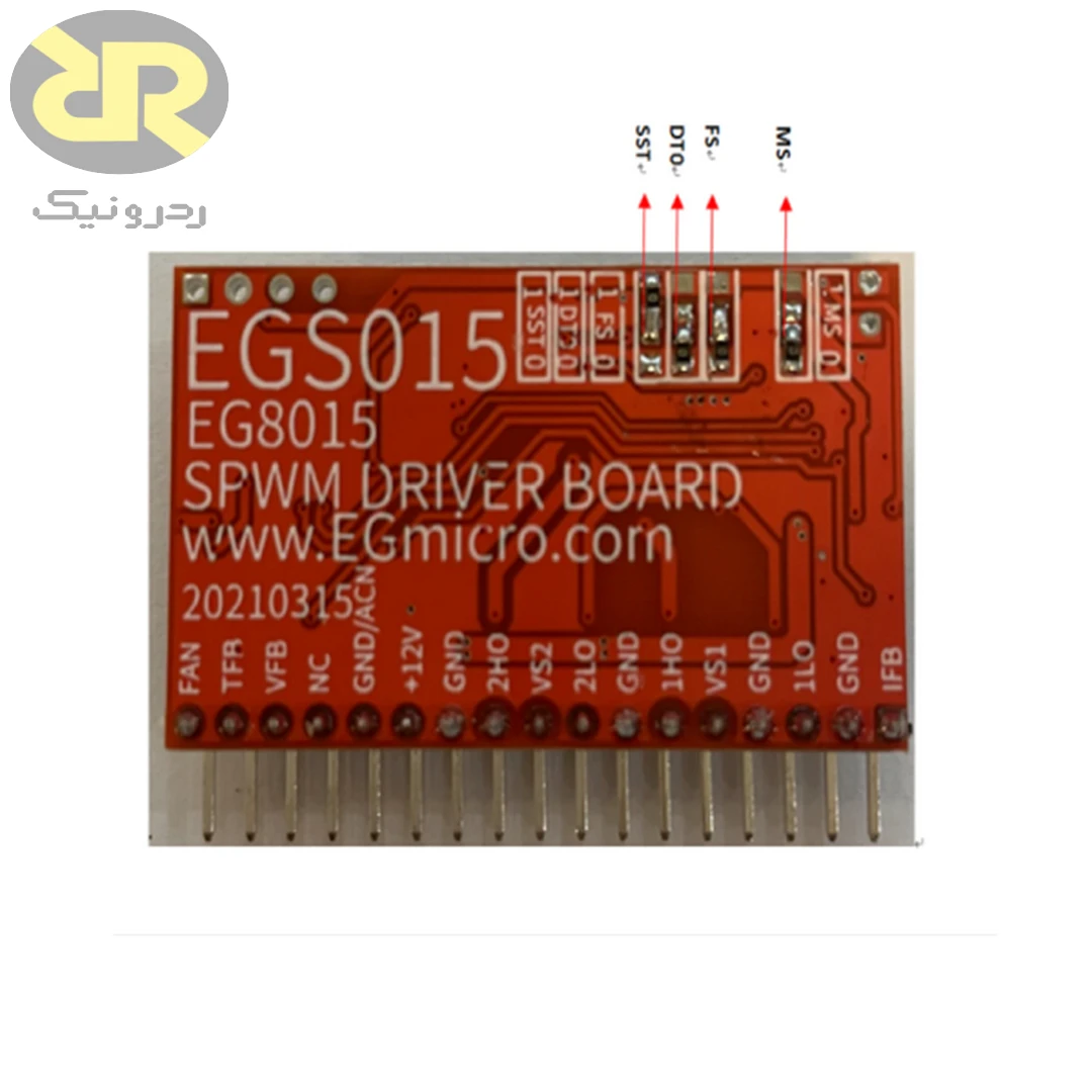 ماژول EGS015 اینورتر توسعه یافته Sine Wave - Image 2