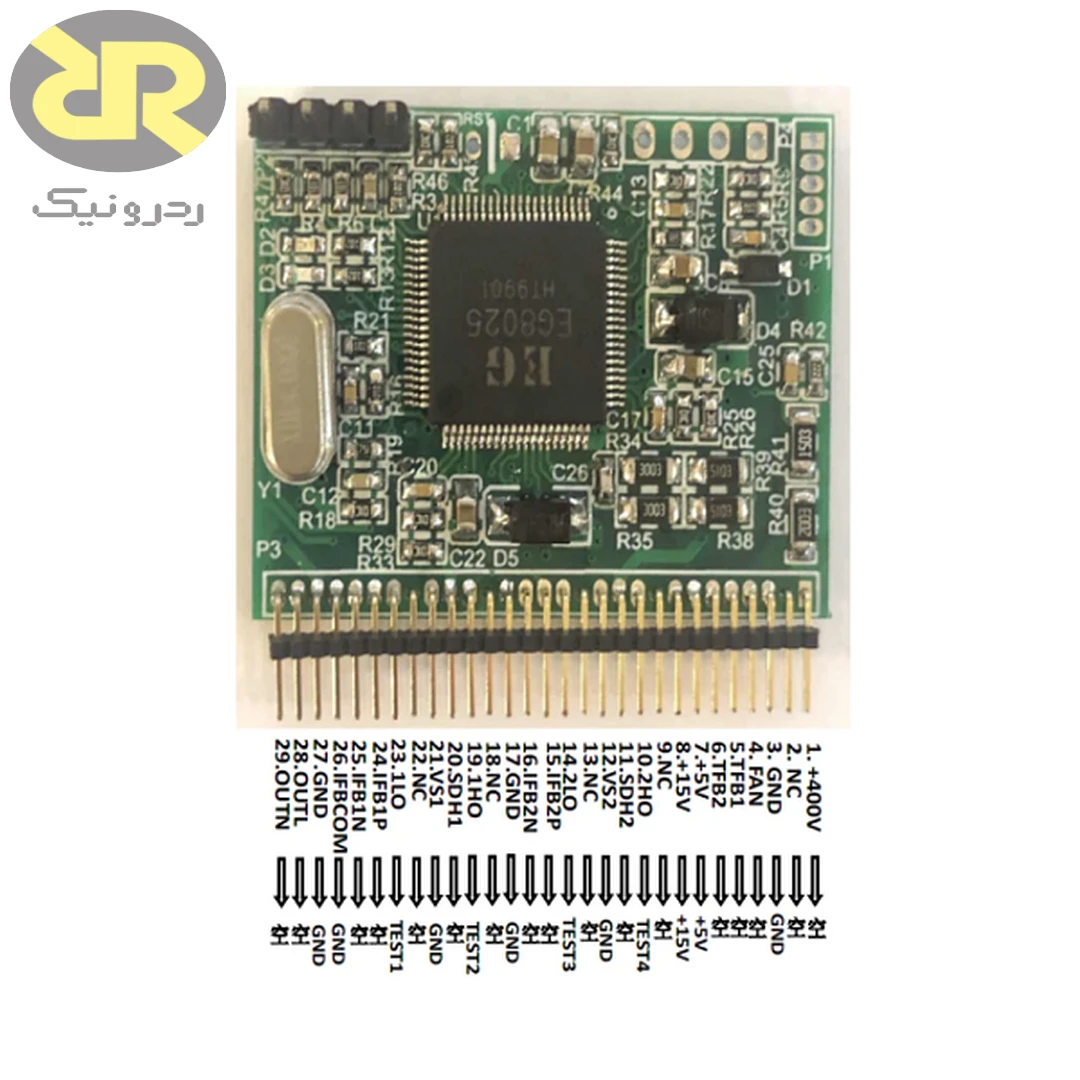 ماژول EGS005 درایور اینورتر Driver Module - Image 3