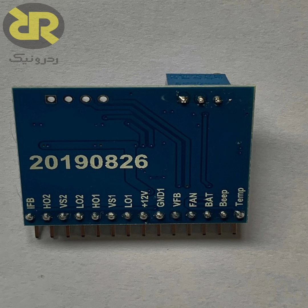 ماژول EGT003 اینورتر توسعه یافته Quasi-Resonant - Image 2