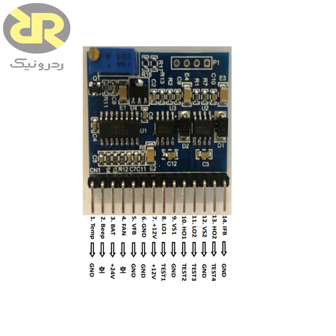 ماژول EGT003 اینورتر توسعه یافته Quasi-Resonant - Image 3