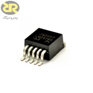 آی سی LM2576S-3.3 رگولاتور سوئیچینگ Buck ولتاژ 6V to 40V