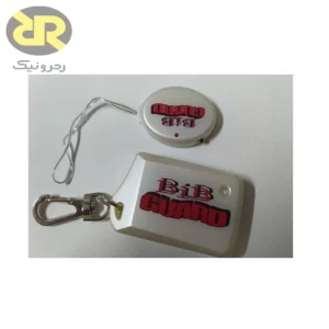 ماژول Bib Guard ضد سرقت Bluetooth BLE