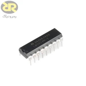 ماژول درایور مدل LM3914N-1