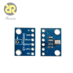 ماژول SPH0645 میکروفون دیجیتال I2S MEMS