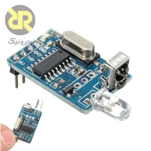 سنسور ‍YS-IRTM NEC‍ گیرنده/فرستنده مادون قرمز ‍38kHz NEC‍