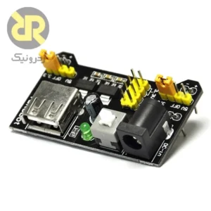 ماژول MB-V2 تغذیه برد بورد ولتاژ 6.5V to 12V