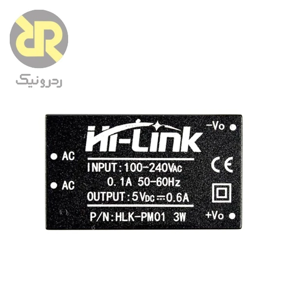 ماژول HLK-PM01 مبدل AC-DC سوئیچینگ 5V - Image 2