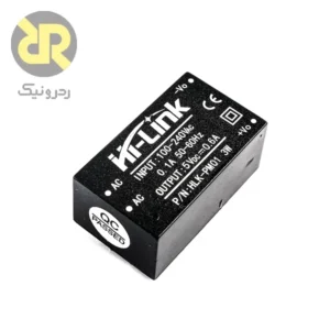 ماژول HLK-PM01 مبدل AC-DC سوئیچینگ 5V