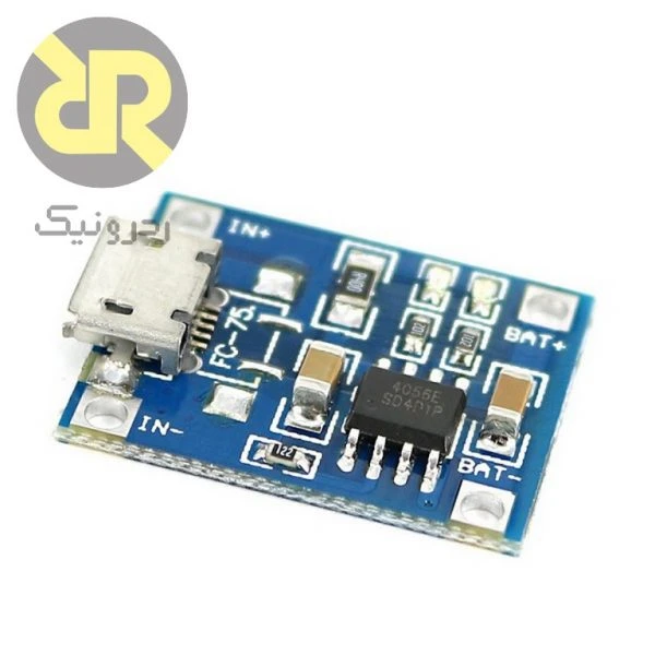 ماژول TP4056 شارژر باتری لیتیومی Micro USB - Image 2