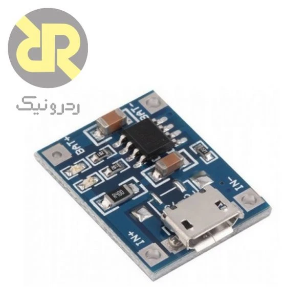 ماژول TP4056 شارژر باتری لیتیومی Micro USB - Image 3