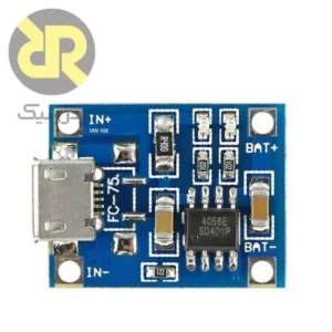 ماژول TP4056 شارژر باتری لیتیومی Micro USB