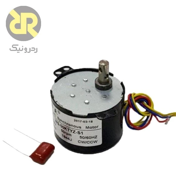 موتور ۲۲۰ ولت ۲.۵RPM مدل 50KTYZ