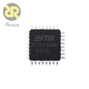 آی سی FT245BM مبدل USB به Parallel FIFO با رابط USB to Parallel FIFO