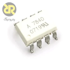 آی‌سی HCPL-7840 تقویت‌کننده ایزوله 2500Vrms
