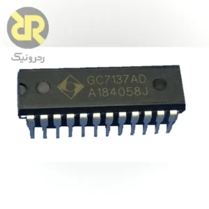 آی‌سی GC7137AD مبدل آنالوگ به دیجیتال 3.5-Digit