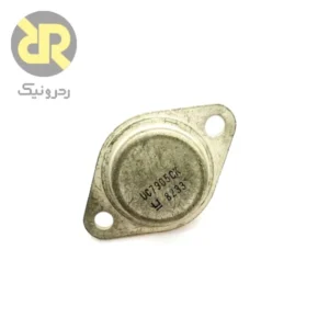 آی سی UC7905CK رگولاتور ولتاژ منفی -5V