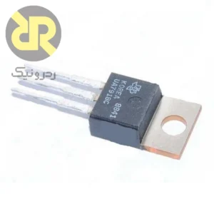 آی سی UA7918UC رگولاتور ولتاژ منفی -18V