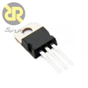 آی سی L7818CV رگولاتور ولتاژ خطی مثبت 18V