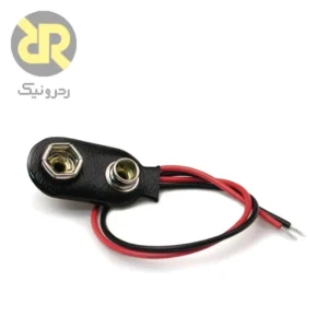 سر باتری کتابی 9V مدل کلیپسی