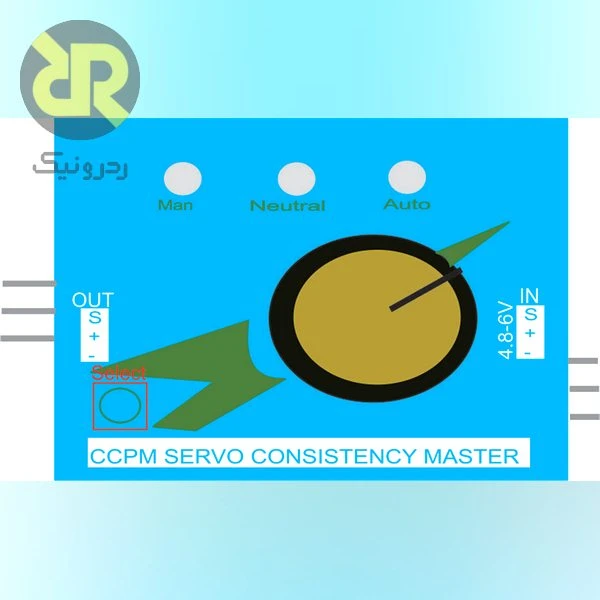 ماژول تستر سروو موتور مدل CCPM - Image 2